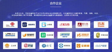 百凌金科的这波操作，给出了金融科技社会化营销的解题新思路
